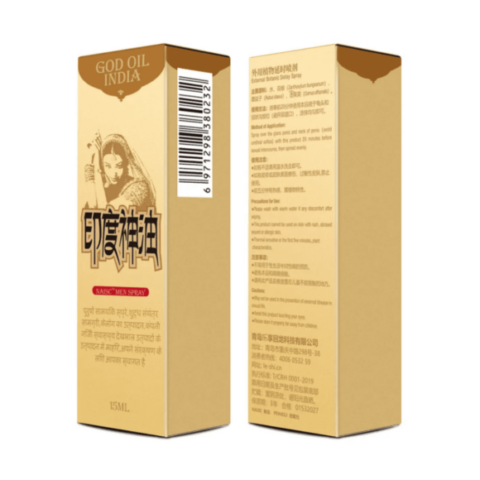 Indian God Oil Delay Spray 15ML