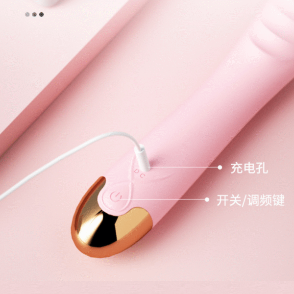 Vibrador con giro 360° LILO LL-B2224 - Imagen 4