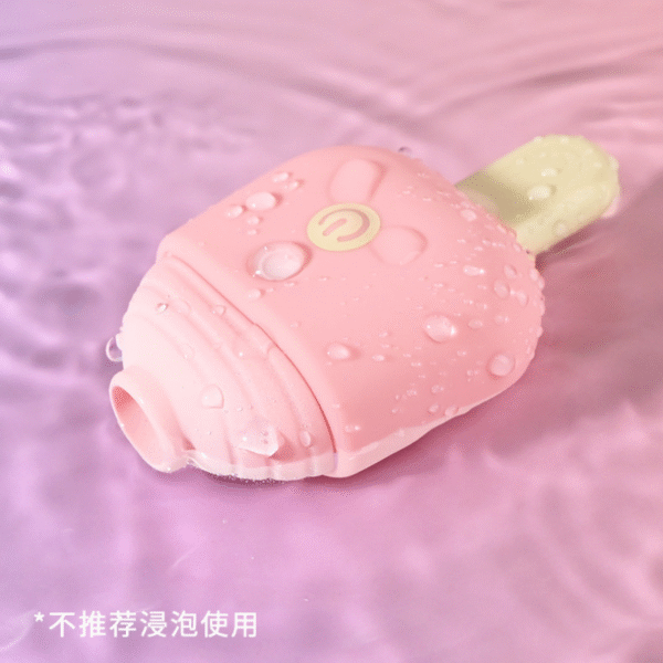 Succionador IcenCream LILO LL-24030 - Imagen 8