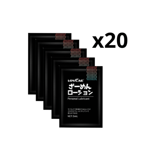 Lubricante Neutro Extreme Sachet 20uds x 5ML