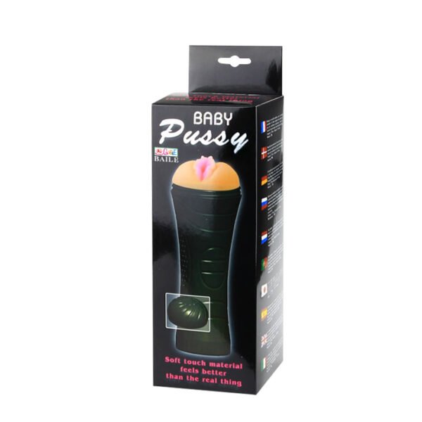 Masturbador masculino realista BAILE BM-00900T27N - Imagen 6