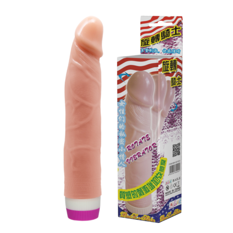 Dildo vibrador 21cm BW-001031